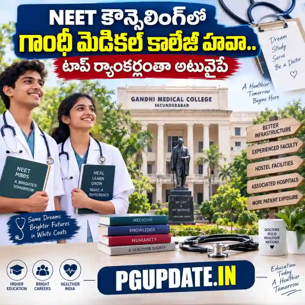 NEET councelling 2027